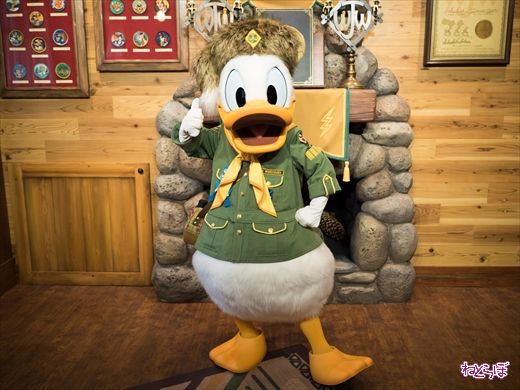 ウッドチャック・グリーティングトレイル