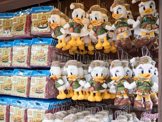 ハッピーキャンパーサプライ