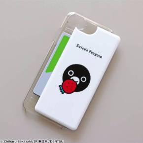 Suicaペンギン