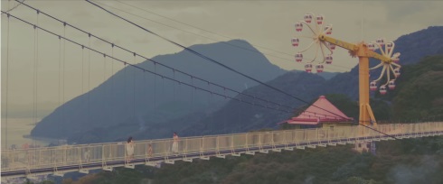 大分 別府 湯〜園地