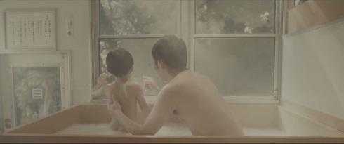 大分 別府 湯〜園地