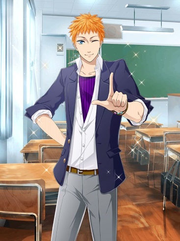 学園ハンサム 星彼Days ホシカレ 顎 ログインボーナス