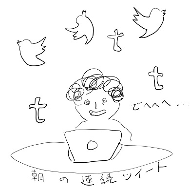 茂木健一郎　算数