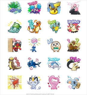 ポケモンLINEスタンプ