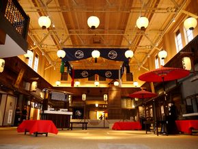 利き酒マシン　両国　東京　日本酒