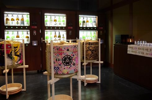 利き酒マシン　両国　東京　日本酒