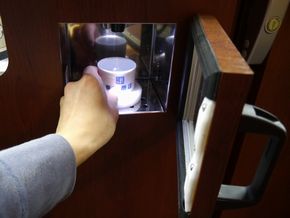 利き酒マシン　両国　東京　日本酒