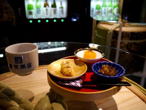 利き酒マシン　両国　東京　日本酒