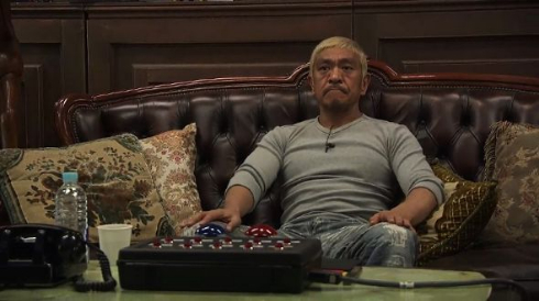 「ドキュメンタル」松本人志