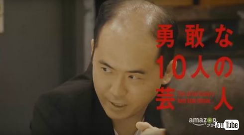 「ドキュメンタル」勇敢な10人の芸人たち