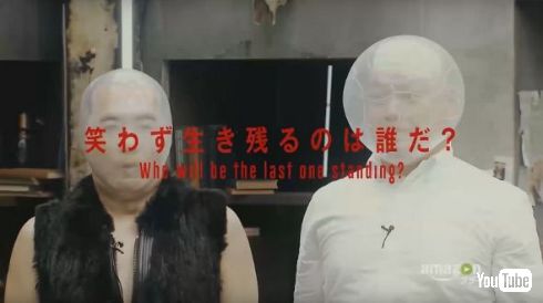 「ドキュメンタル」笑わず生き残るのは誰だ