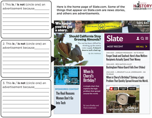 ニュースサイト