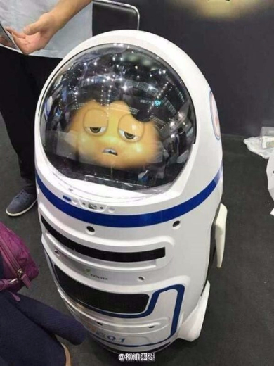 ロボット 工学 三原則 中国 事件 けが 展示