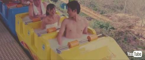 別府　温泉　公約　大分