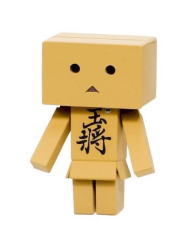 カプセルダンボー 将棋Ver.