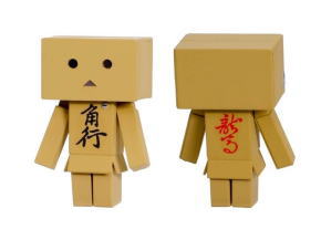 カプセルダンボー 将棋Ver.