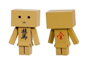 カプセルダンボー 将棋Ver.