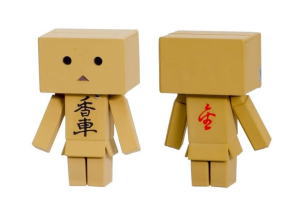カプセルダンボー 将棋Ver.