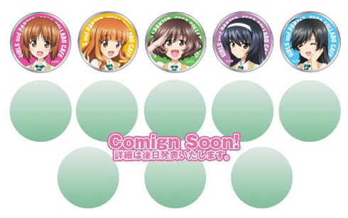 セガコラボカフェ ガールズ＆パンツァー　劇場版 購買部 缶バッジ