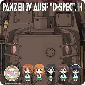ガルパン セガコラボカフェ コースター ガールズ&パンツァー x セガコラボカフェ秋葉原 2/4 まで