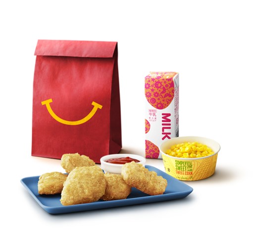 ドラクエが　ハッピーセットにあらわれた！　「キキ＆ララ」セットと合わせて12月2日発売