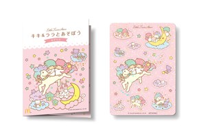 ドラクエが　ハッピーセットにあらわれた！　「キキ＆ララ」セットと合わせて12月2日発売