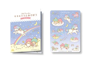 ドラクエが　ハッピーセットにあらわれた！　「キキ＆ララ」セットと合わせて12月2日発売