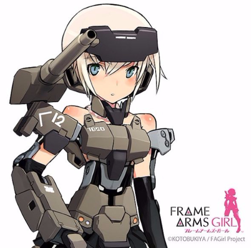 フレームアームズ・ガール　ドラマCD