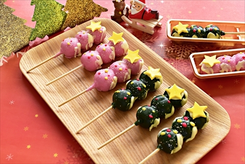 チョコマント　ハッピーツリー