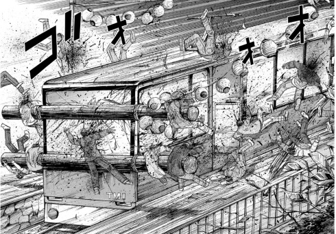 彼岸島 丸太 ケーブルカー