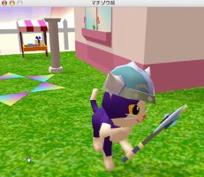 PostPet VR ポスペ アプリ ペットワークス ペット モモ クラウドファンディング