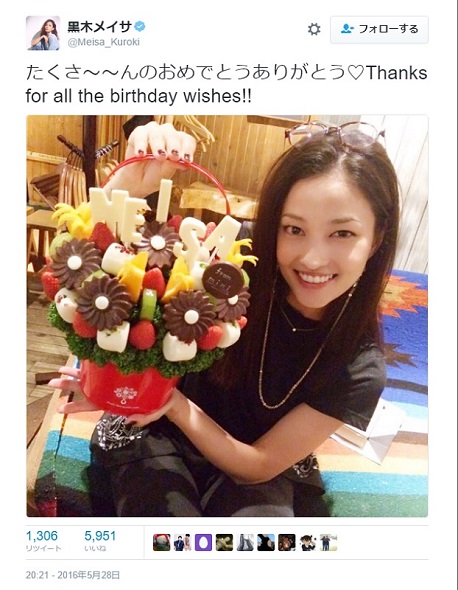 黒木メイサさん、2016年の誕生日に喜びのコメントとワンショット