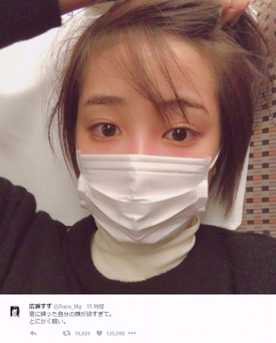 広瀬すず　すっぴん