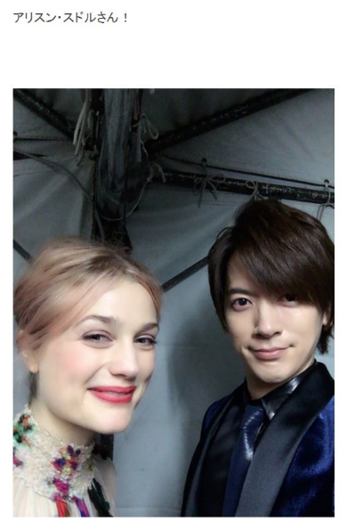 DAIGOとスドル