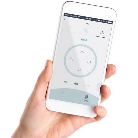 ロボット掃除機