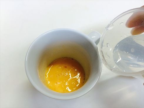 マグカップ茶碗蒸し