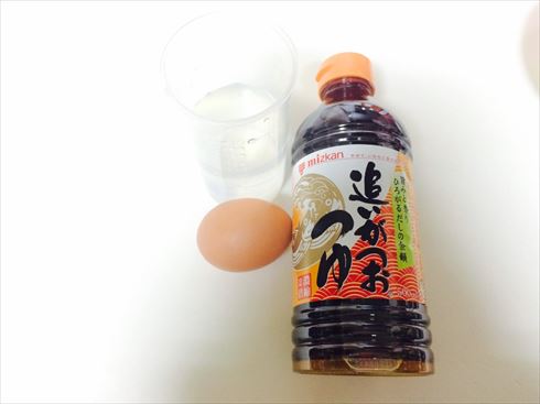 マグカップ茶碗蒸し