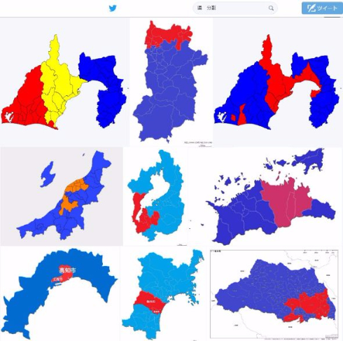 都道府県 分割 地図 面積 人口 奈良 Twitter