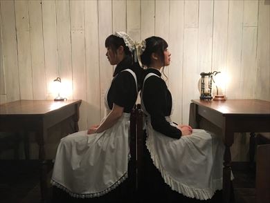 シャッツキステ