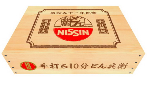 【初売り】 日清のどん兵衛」を手打ちうどんで 「10分どん兵衛 うどんセット その他