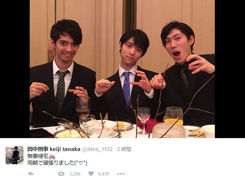 羽生結弦 織田信成 田中刑事 同期