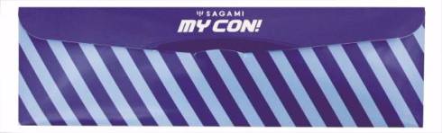 コンドーム　相模ゴム