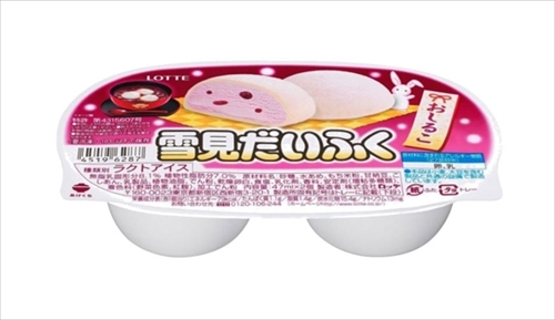 雪見だいふく　おしるこ