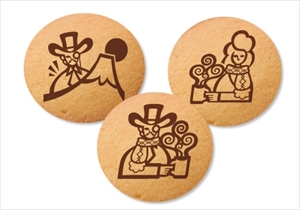 チョコノワール