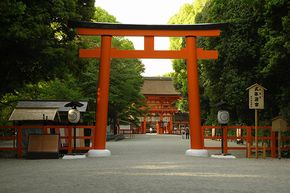 有頂天家族2　成功祈願