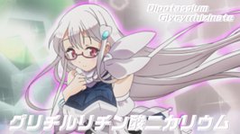 参天製薬 目薬 アニメ アイドロップス 丹下桜 