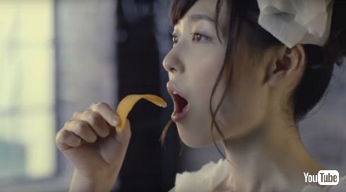 福原遥CMスカートを食べる