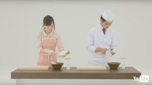 福原遥CM対決篇