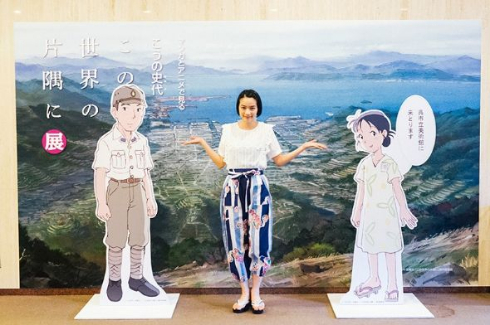 のん写真集もんぺ姿