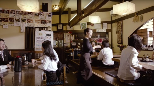 登米市 はっと 登米無双 ご法度